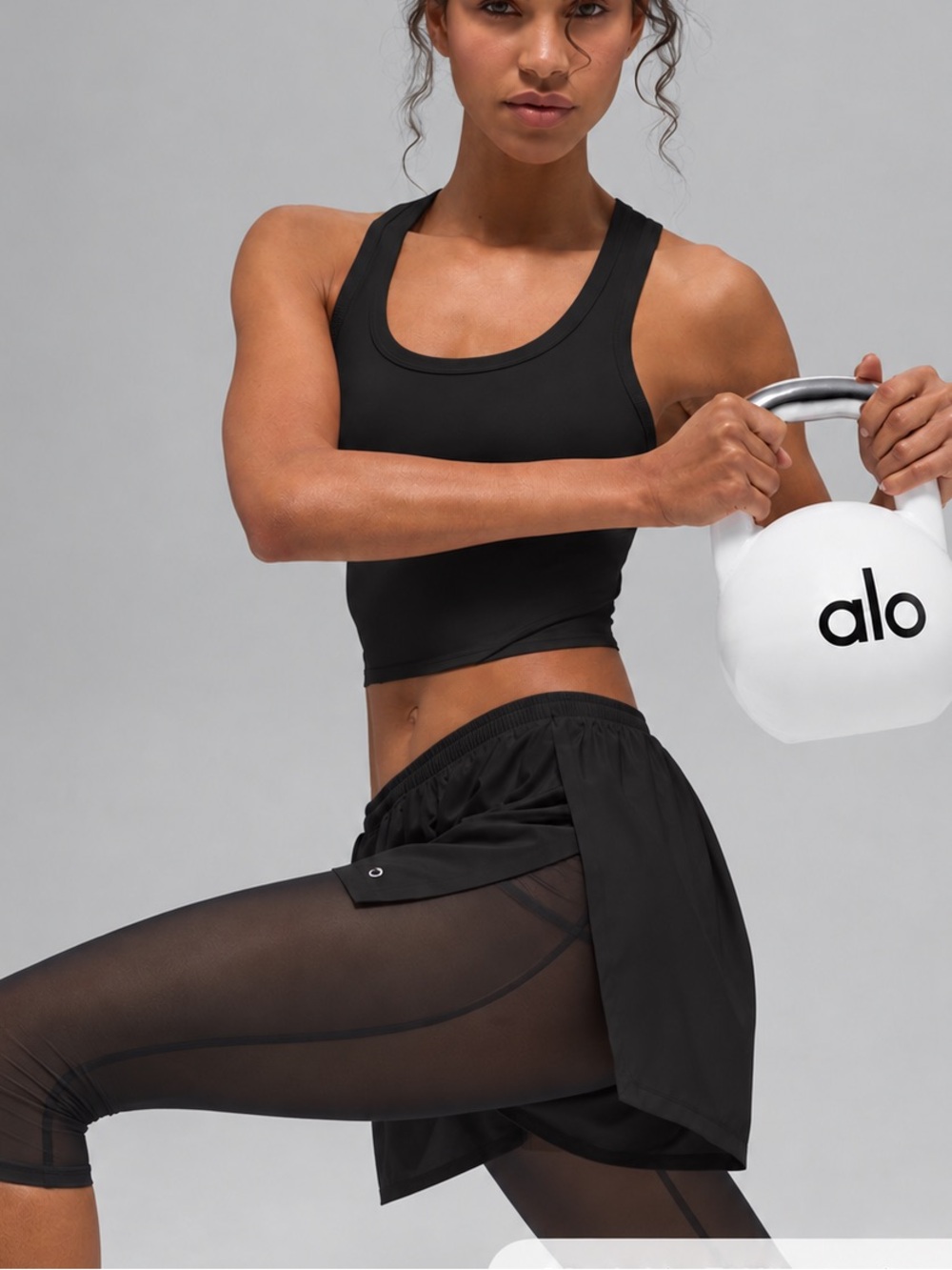 ALO Yoga Black Athletic Skort with Built-In Shorts
